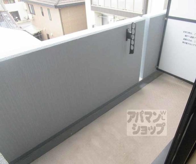 【紫竹館】間取