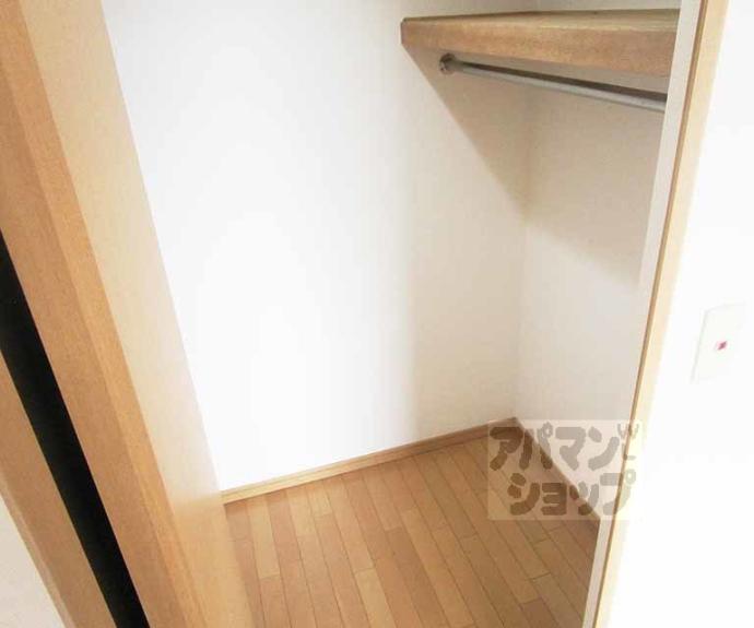 【紫竹館】間取