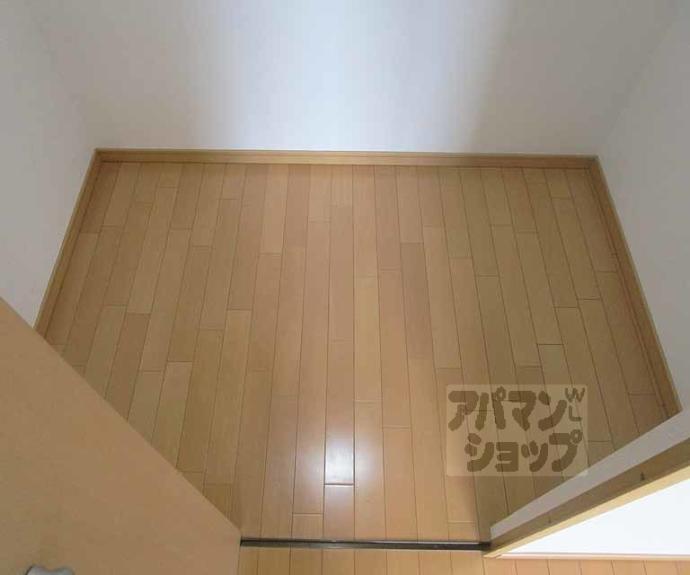 【紫竹館】間取