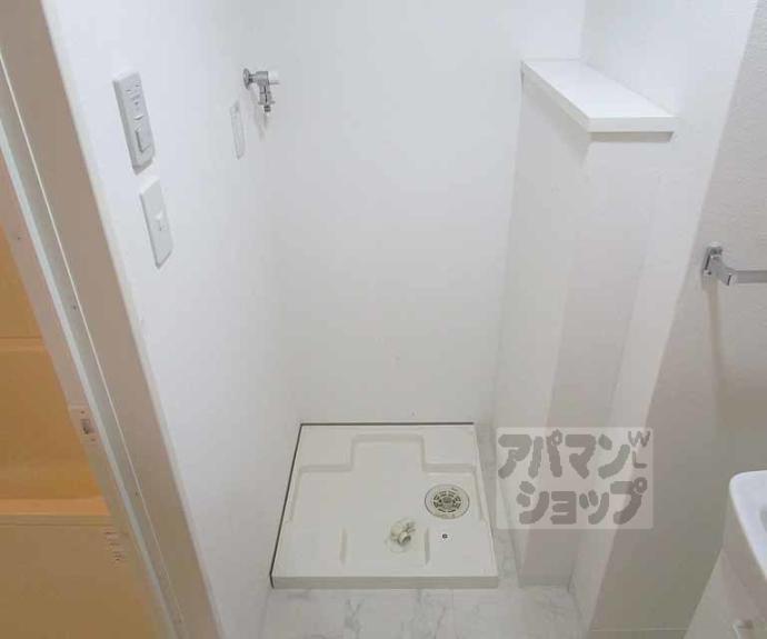 【紫竹館】間取