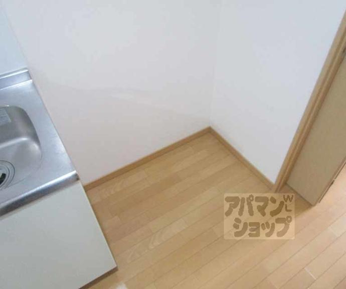 【紫竹館】間取