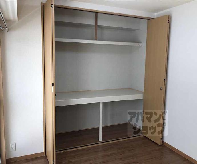 【サンシャイン細井】間取