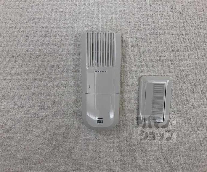 【サンシャイン細井】間取