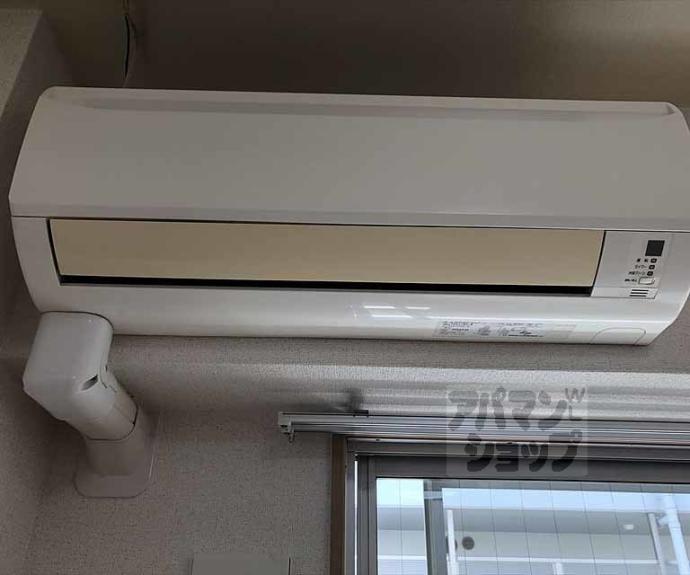 【サンシャイン細井】間取