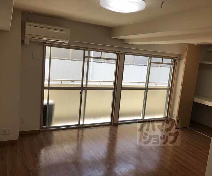 【サンシャイン細井】間取