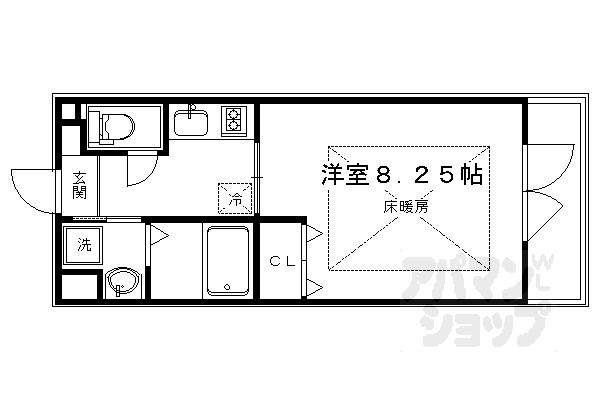 【グリーンヒル小山】間取