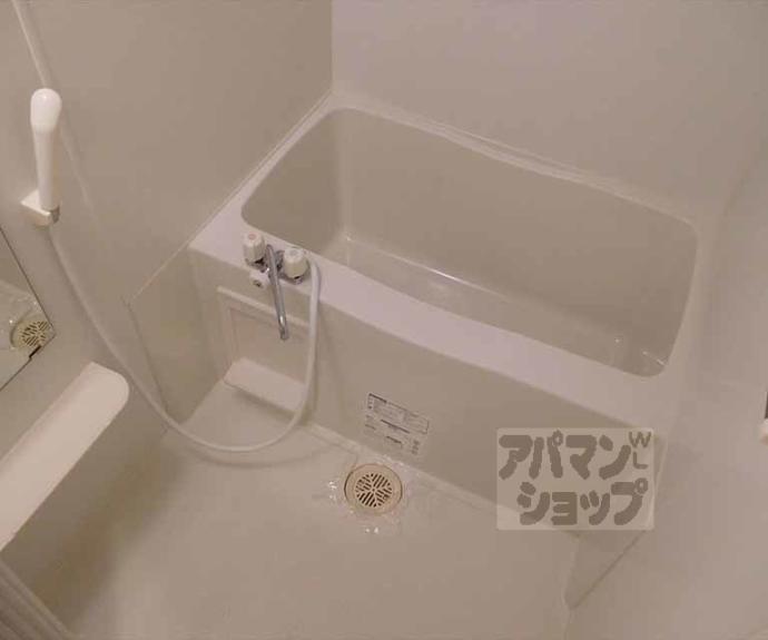 【グリーンヒル小山】間取
