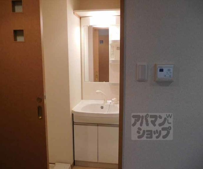 【グリーンヒル小山】間取