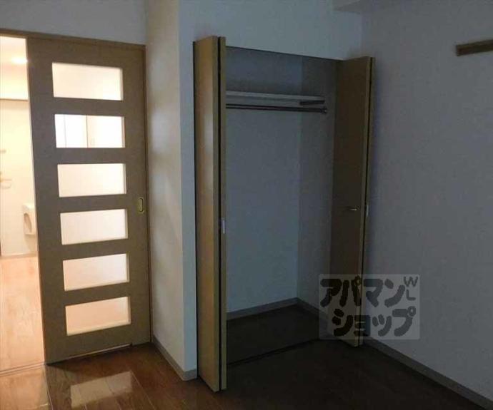 【グリーンヒル小山】間取