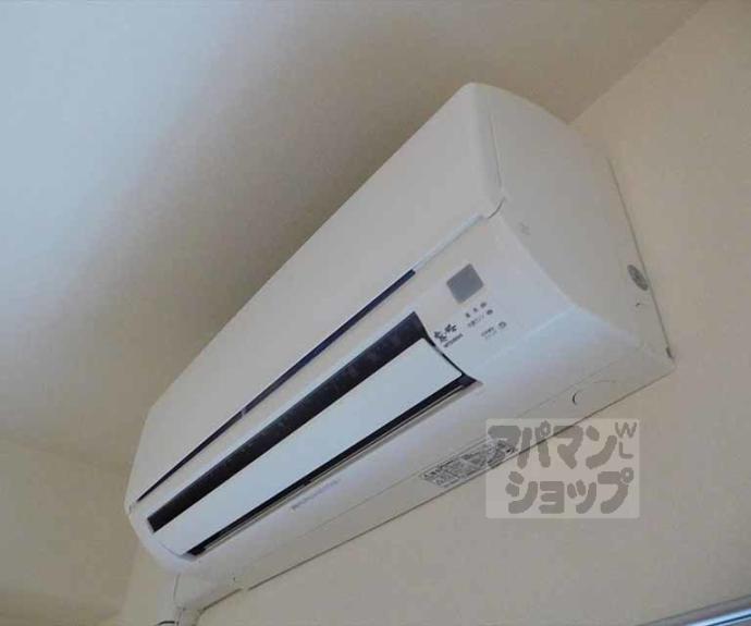 【グリーンヒル小山】間取