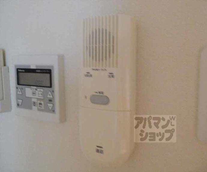 【グリーンヒル小山】間取