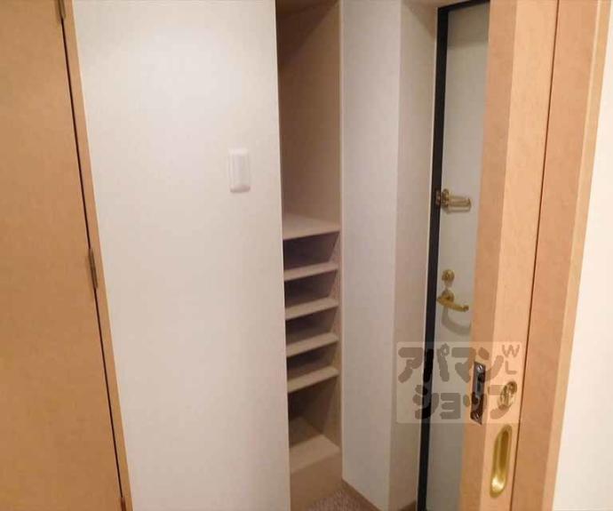 【グリーンヒル小山】間取