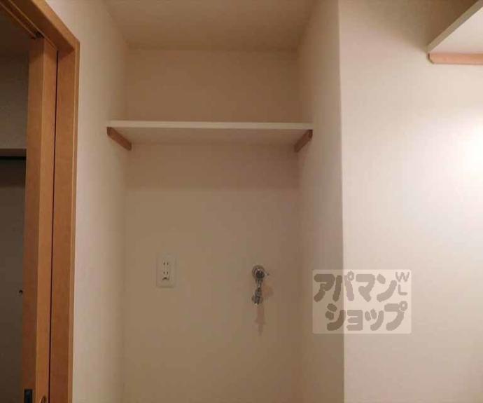 【グリーンヒル小山】間取