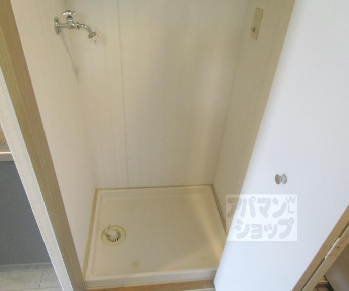 【クルーセ神山】間取