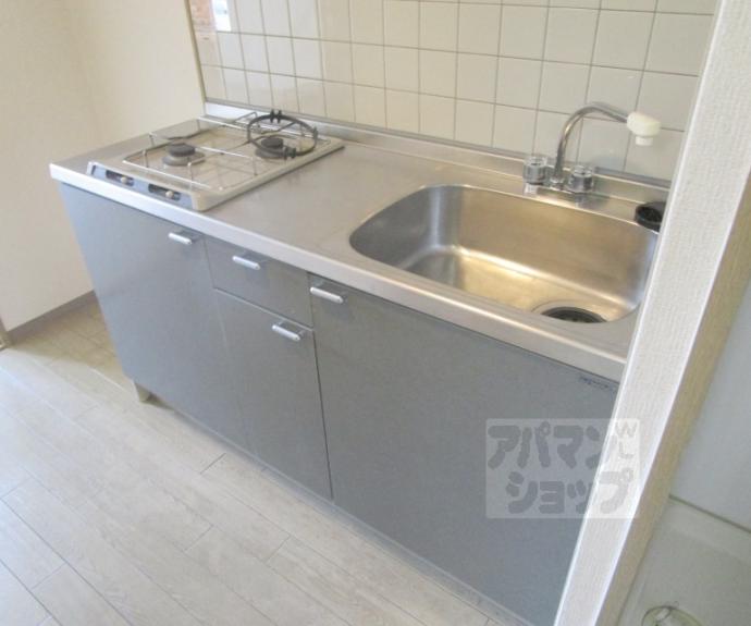 【クルーセ神山】間取