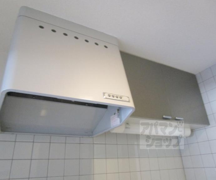 【クルーセ神山】間取