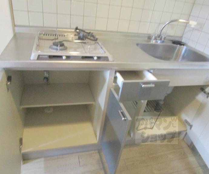 【クルーセ神山】間取