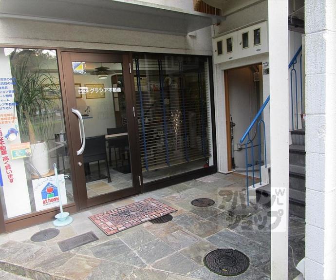 【グラシアビル】間取