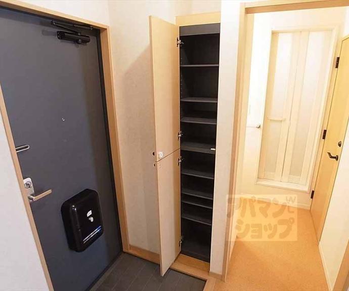 【エルガーデン上賀茂】間取