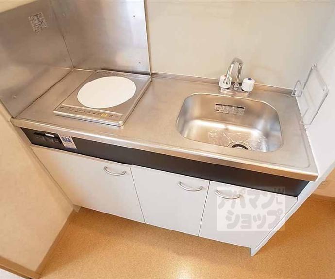 【エルガーデン上賀茂】間取