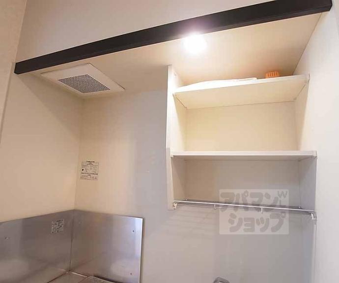 【エルガーデン上賀茂】間取