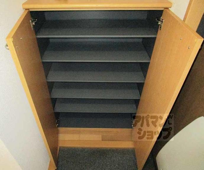 【山ノ前ヒルズ】間取