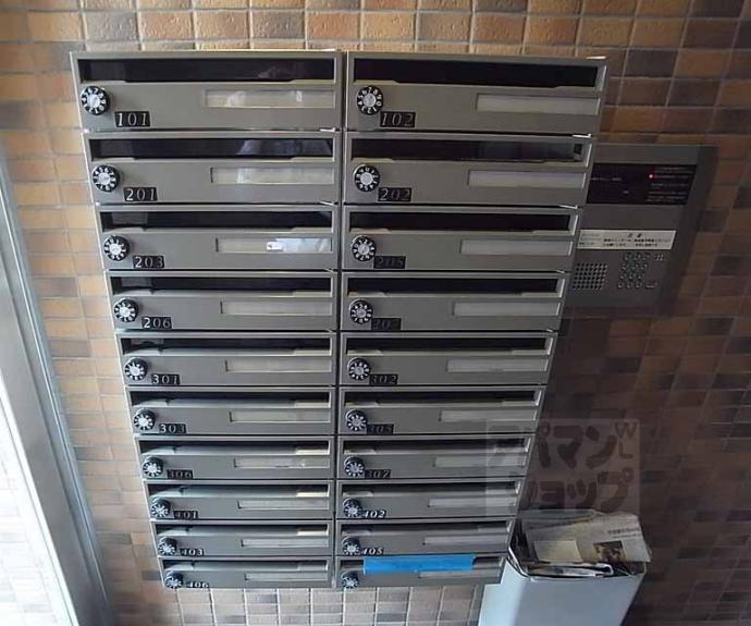 【レイ上賀茂】間取