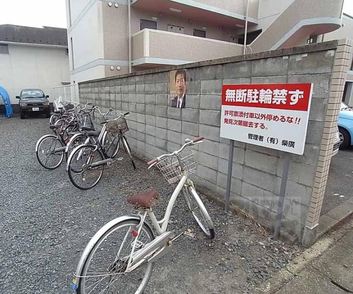 【レイ上賀茂】間取