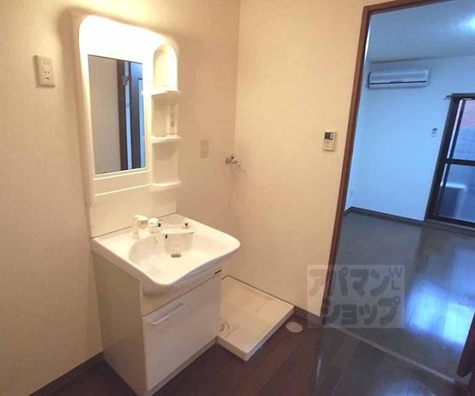 【レイ上賀茂】間取