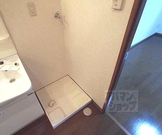 【レイ上賀茂】間取