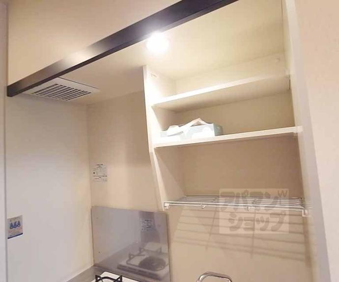 【レイ上賀茂】間取