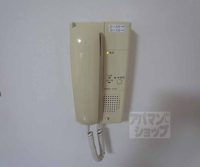 【レイ上賀茂】間取