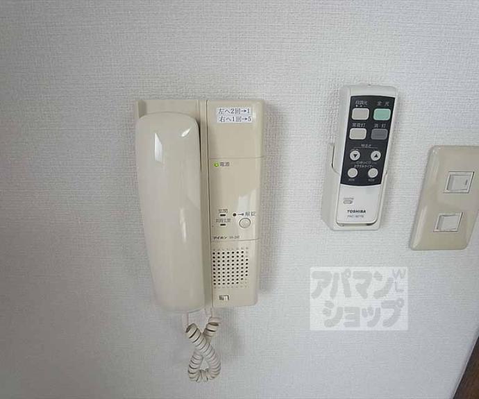 【レイ上賀茂】間取