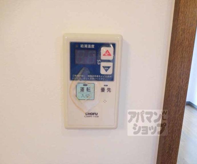 【レイ上賀茂】間取