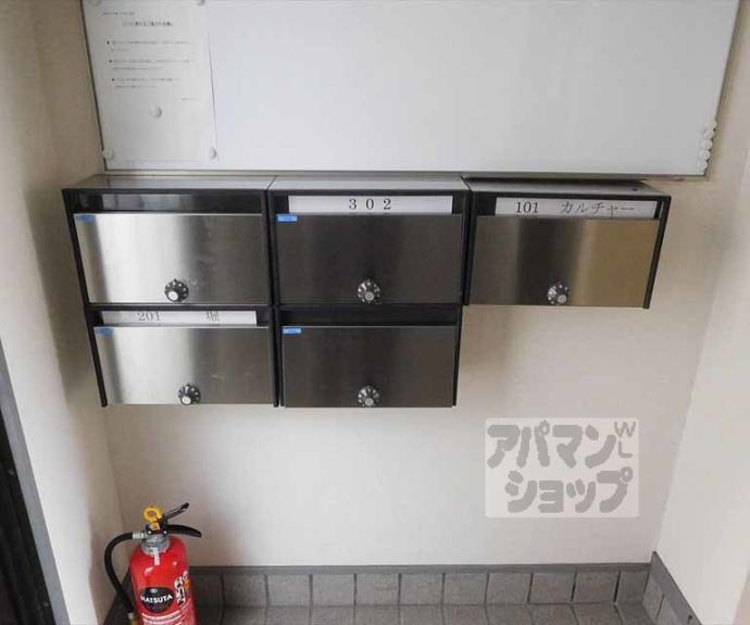【華洛ビルＣ棟】間取