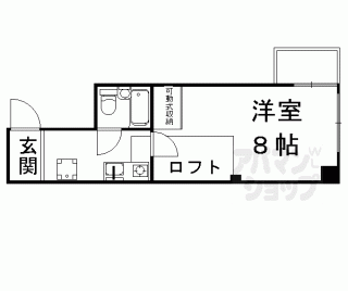 【アメニティＫ２】