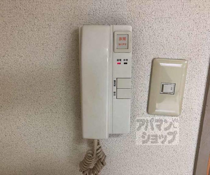 【アメニティK2】間取