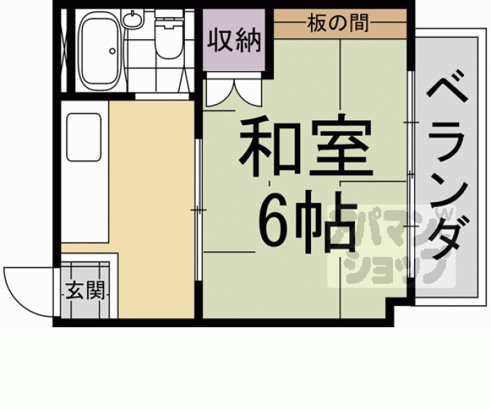 【マンション山元】間取