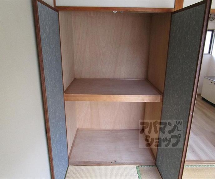 【マンション山元】間取