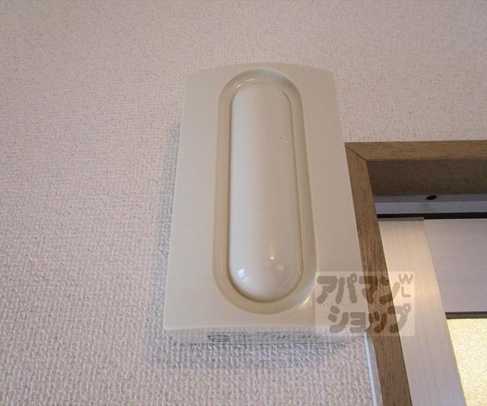 【マンション山元】間取