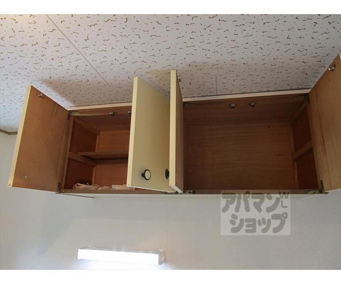 【マンション山元】間取