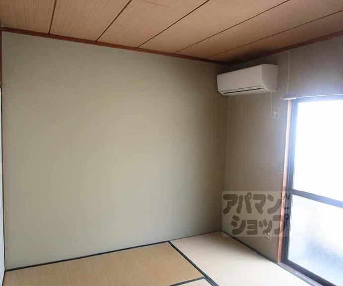 【マンション山元】間取