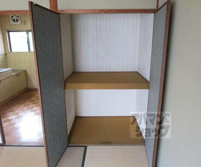 【マンション山元】間取
