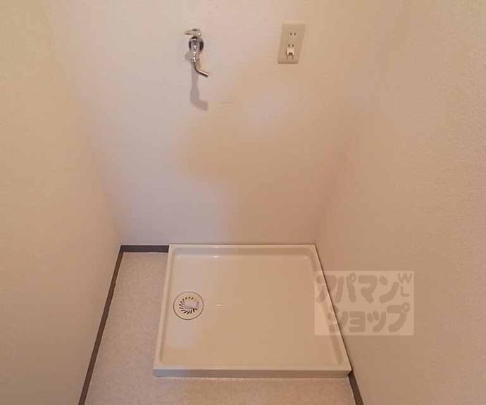 【グリーンビューヒライ】間取