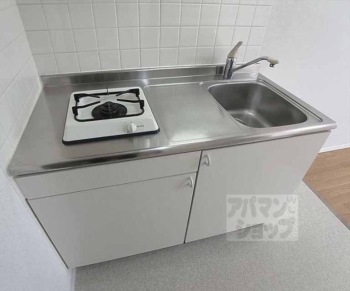 【メゾン高木】間取