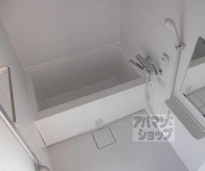 【メゾン高木】間取