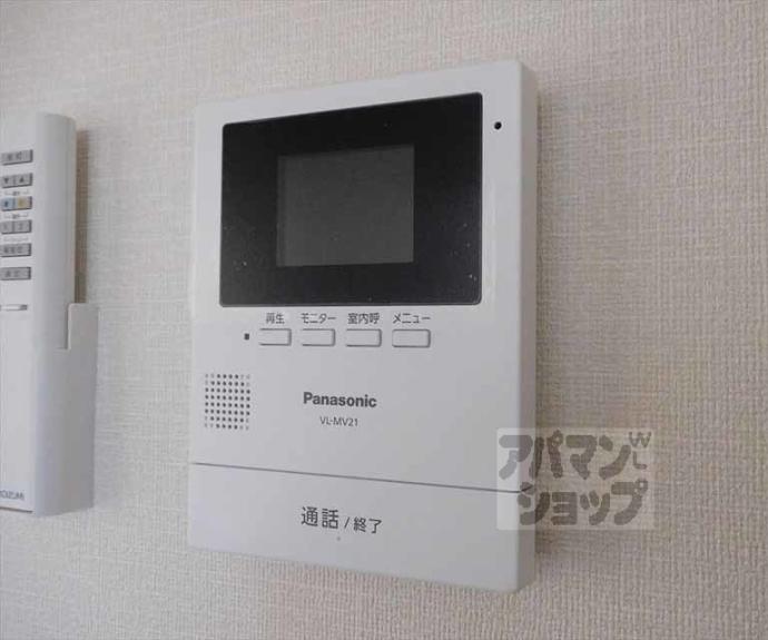 【メゾン高木】間取