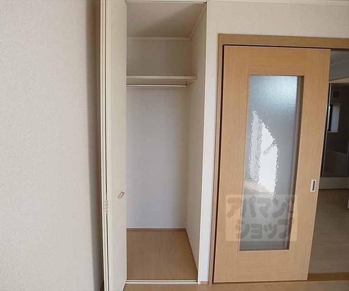 【ハイツ神山】間取