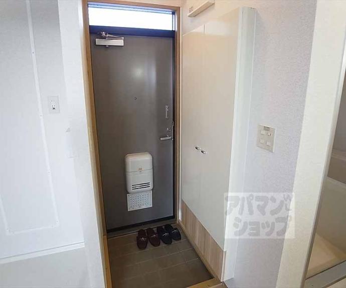 【ハイツ神山】間取