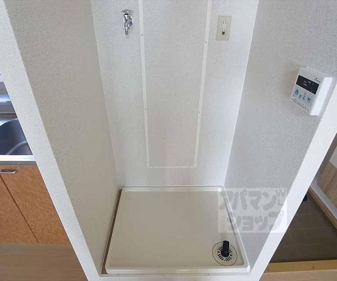 【ハイツ神山】間取